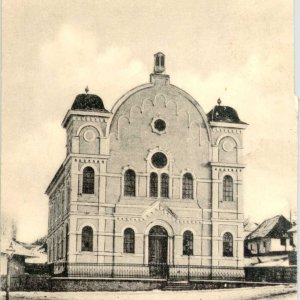 A szilágycsehi zsinagóga képeslapon (Forrás: MZSL)
